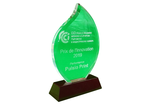 The innovation award trophy won by Pulsio Print